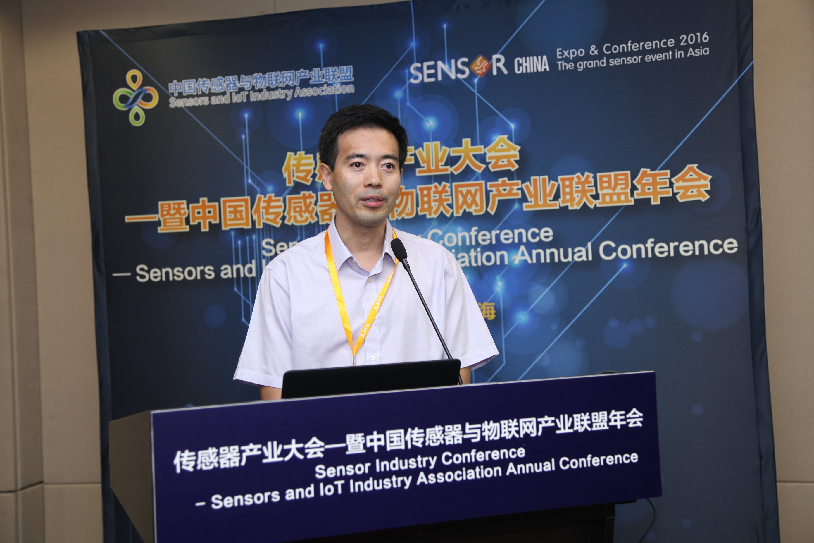 永利集团·yl(中国游)官方网站