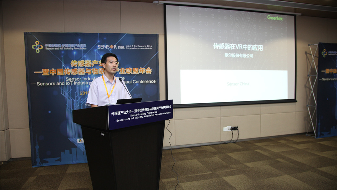 永利集团·yl(中国游)官方网站