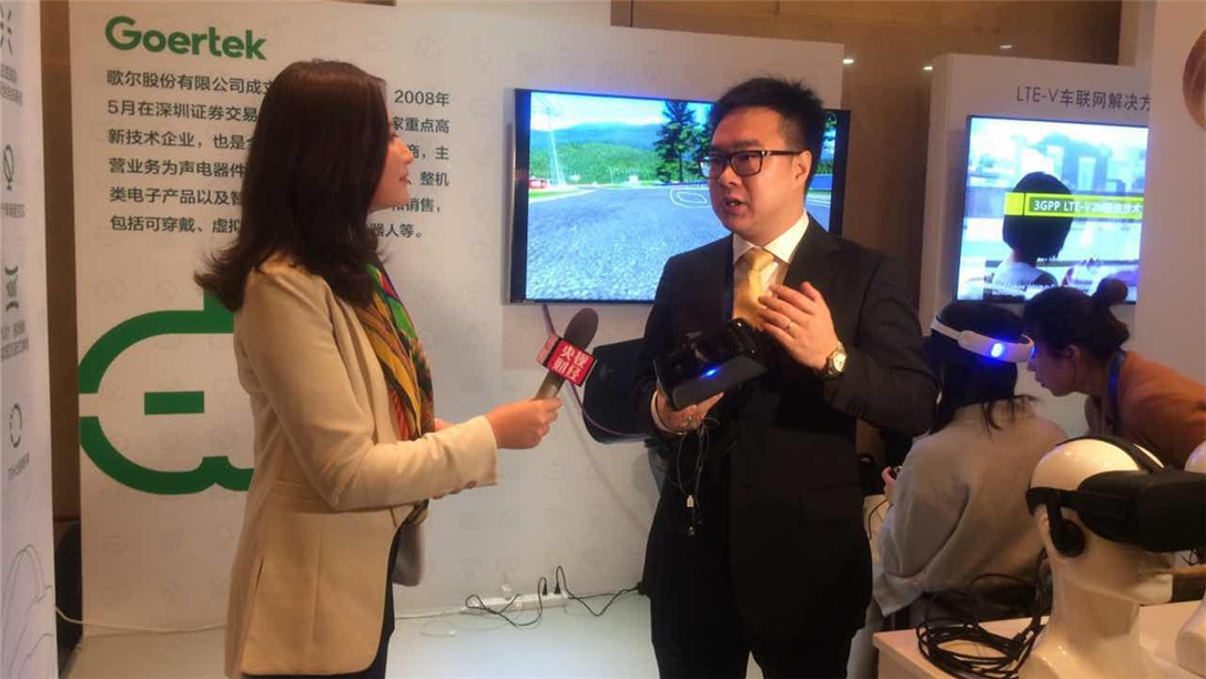 永利集团·yl(中国游)官方网站