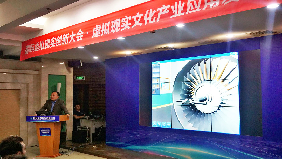永利集团·yl(中国游)官方网站