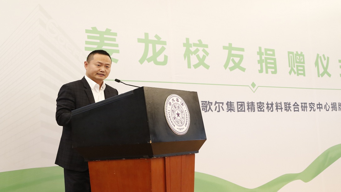 永利集团·yl(中国游)官方网站