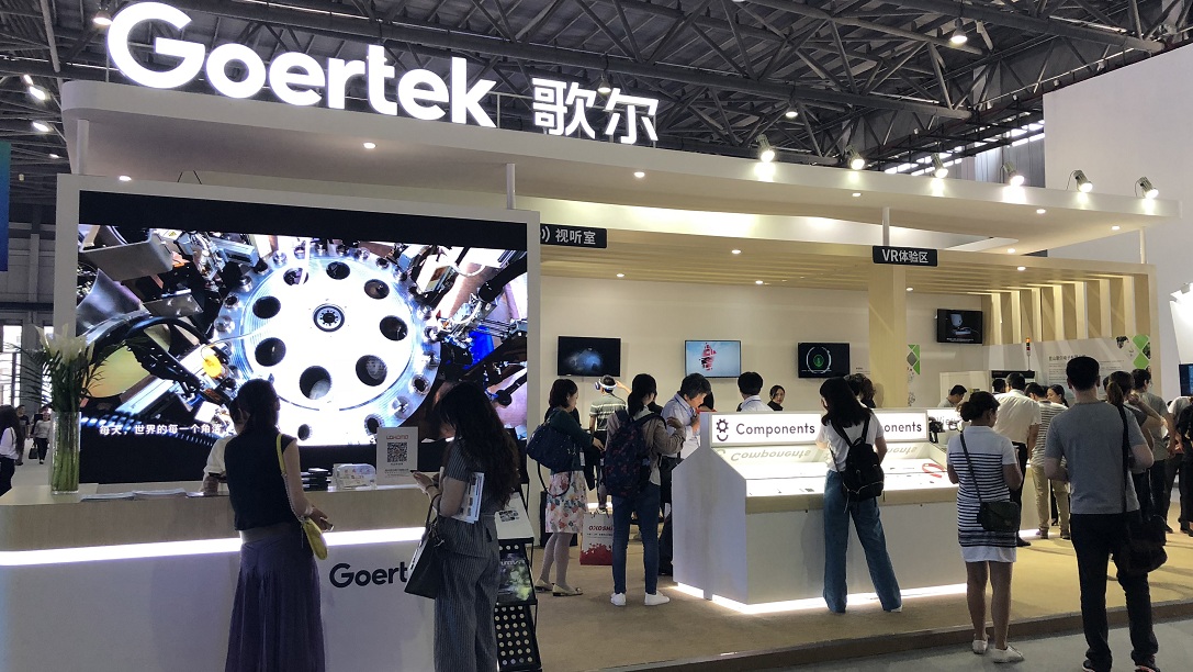 永利集团·yl(中国游)官方网站