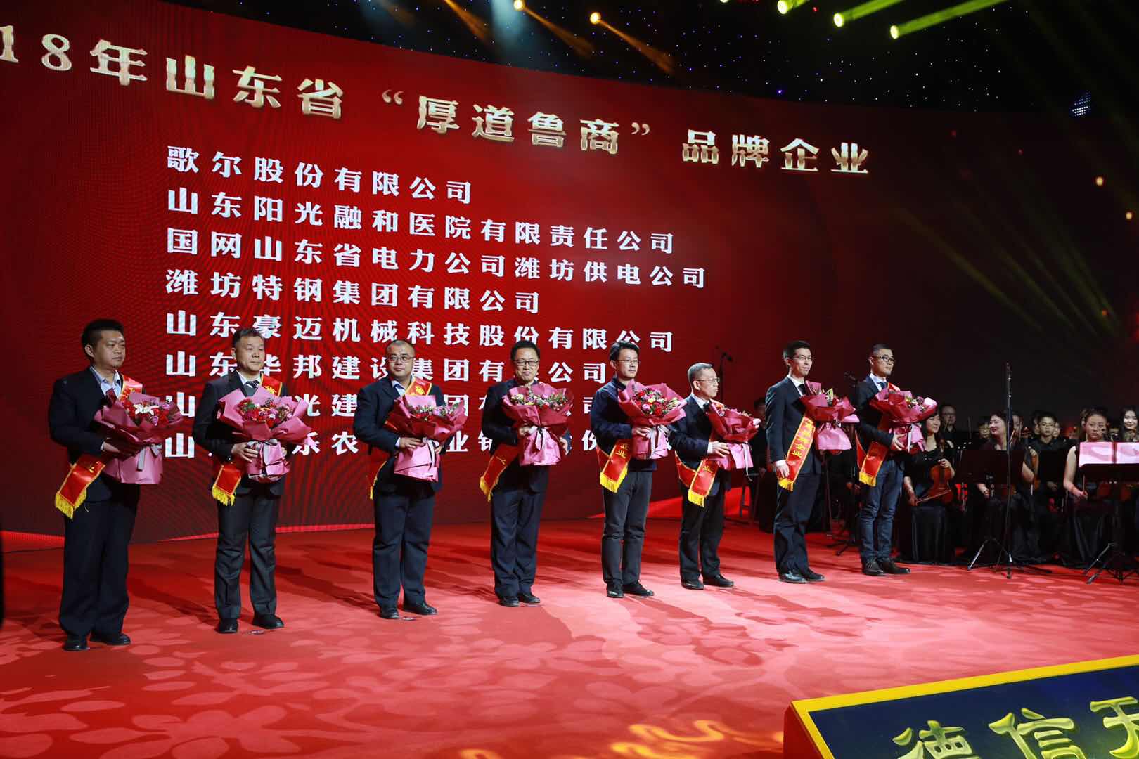 永利集团·yl(中国游)官方网站