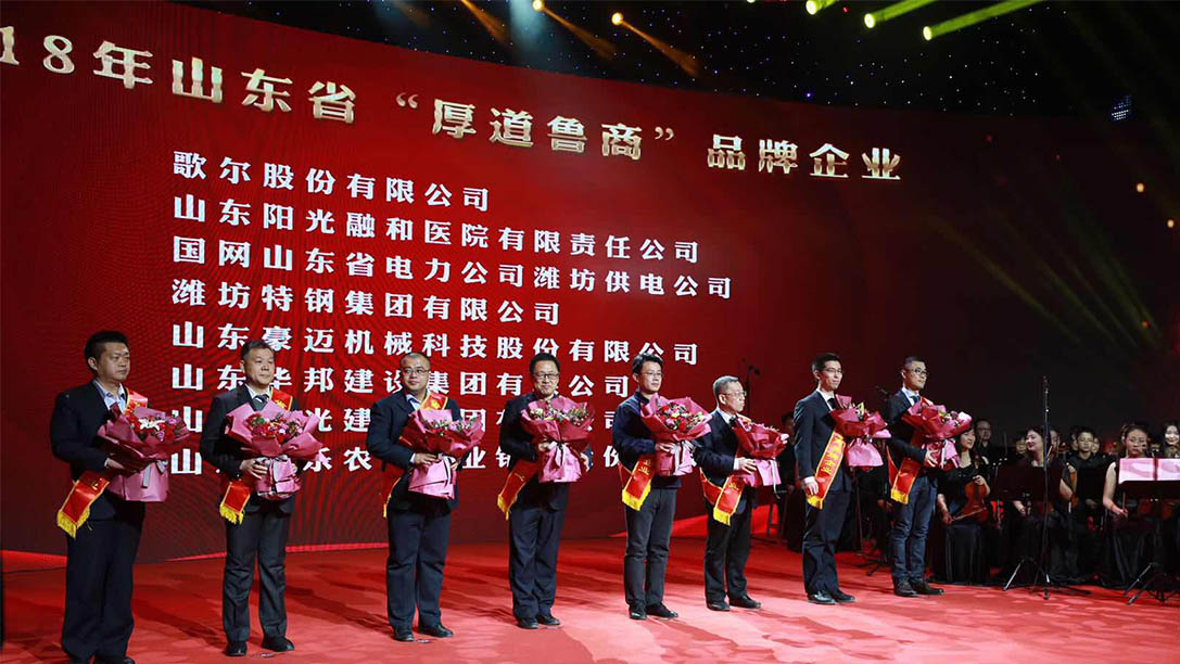 永利集团·yl(中国游)官方网站