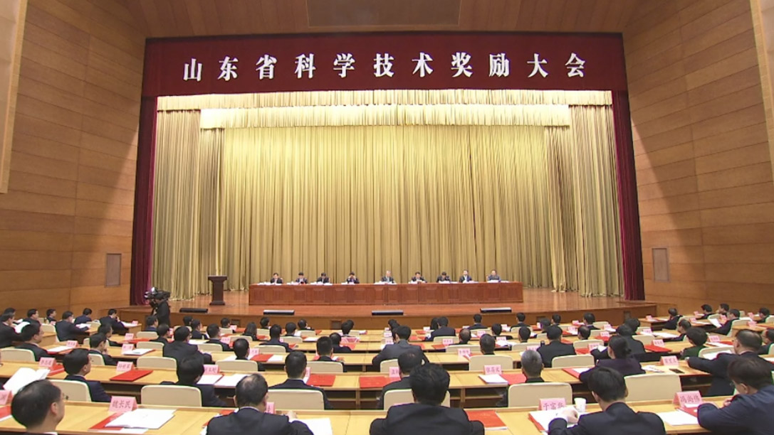 永利集团·yl(中国游)官方网站