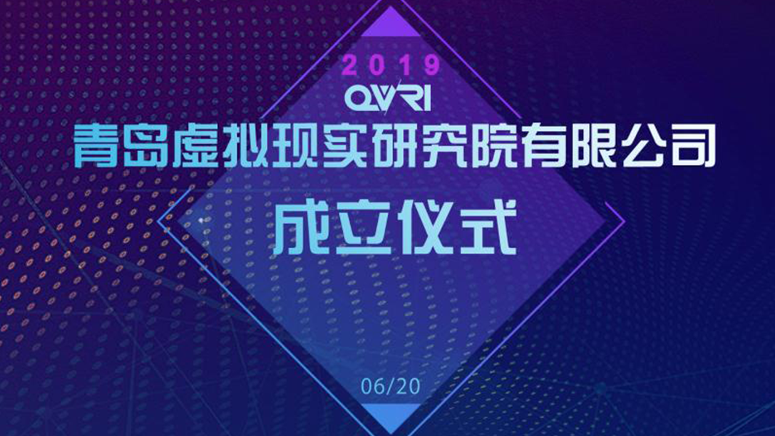 永利集团·yl(中国游)官方网站