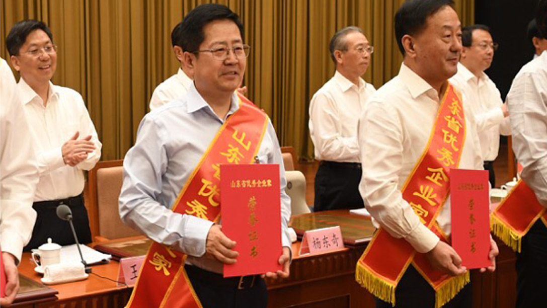 永利集团·yl(中国游)官方网站