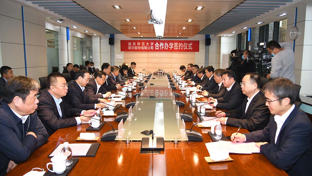 永利集团·yl(中国游)官方网站
