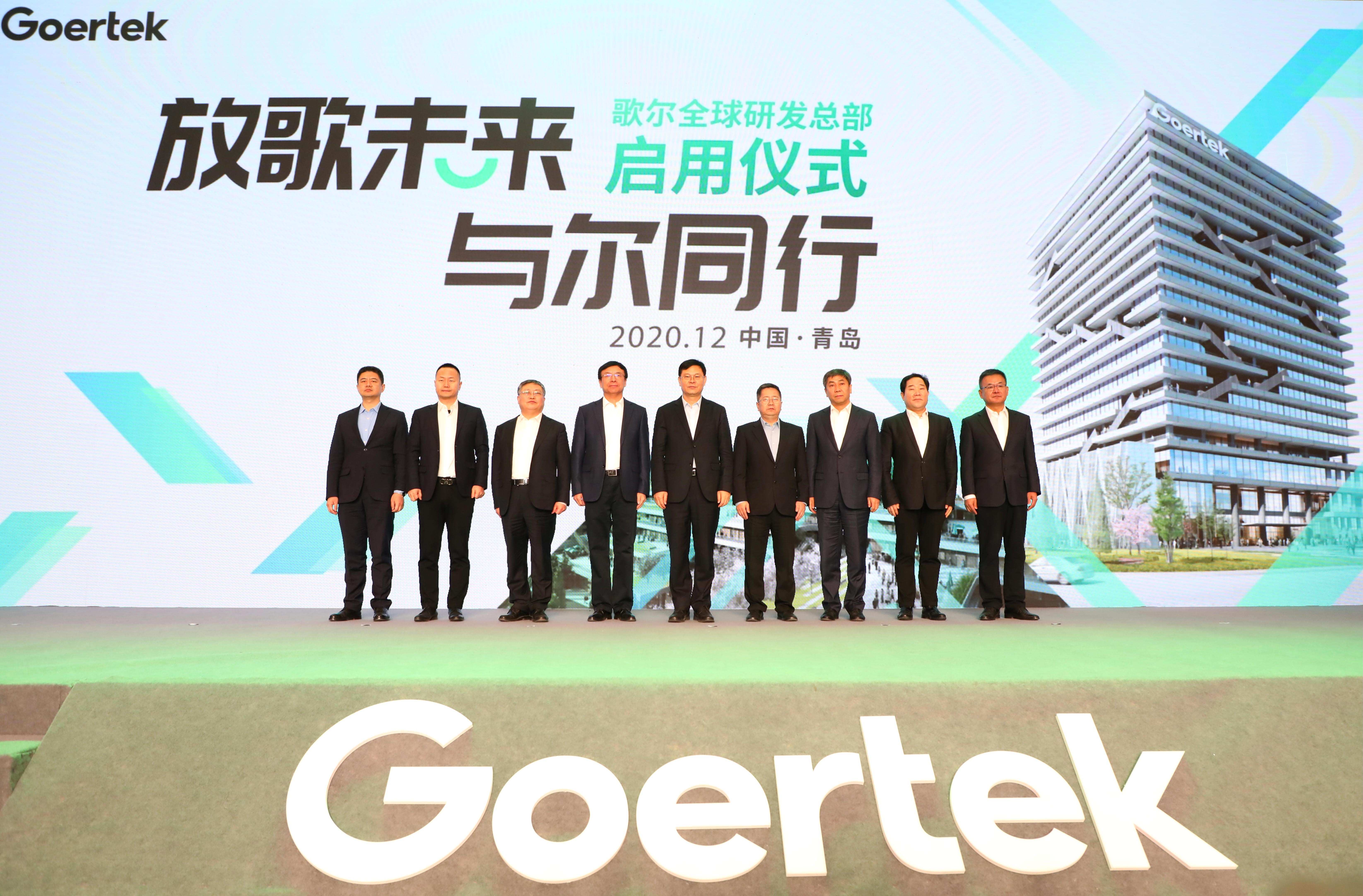 永利集团·yl(中国游)官方网站