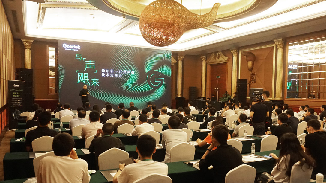 永利集团·yl(中国游)官方网站