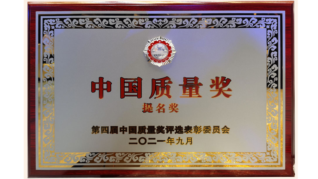 永利集团·yl(中国游)官方网站
