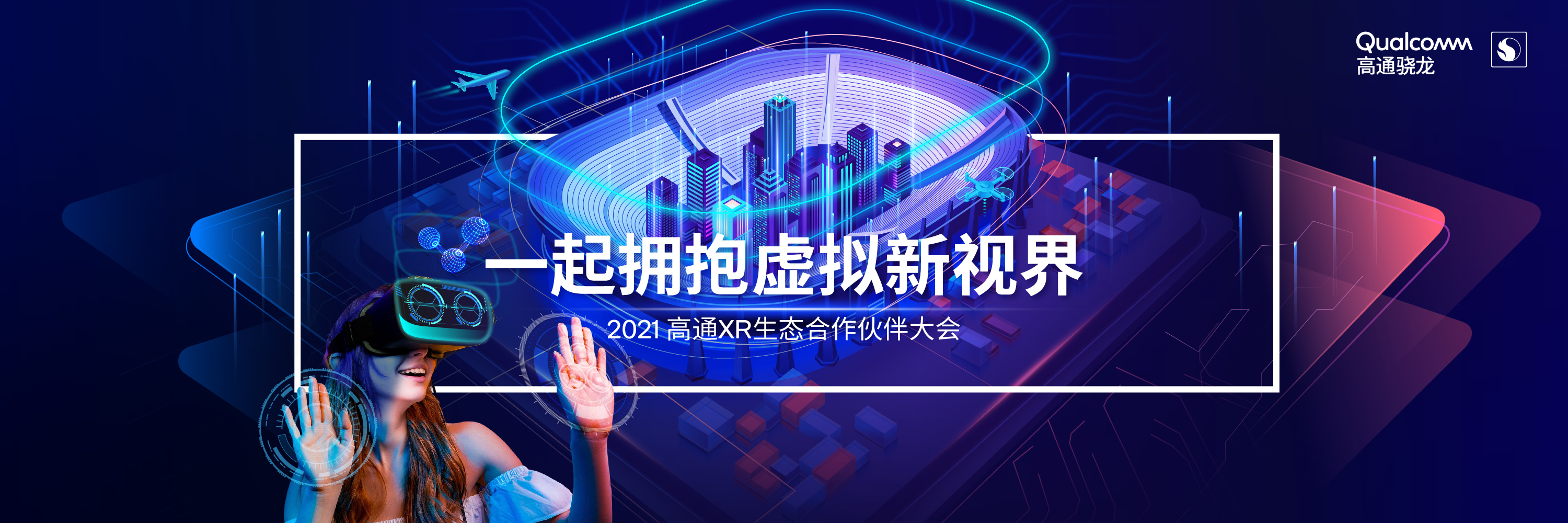 永利集团·yl(中国游)官方网站