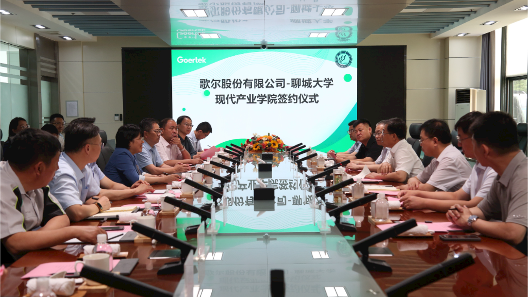 永利集团·yl(中国游)官方网站