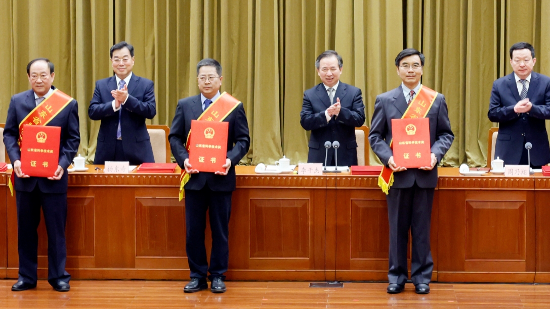 永利集团·yl(中国游)官方网站