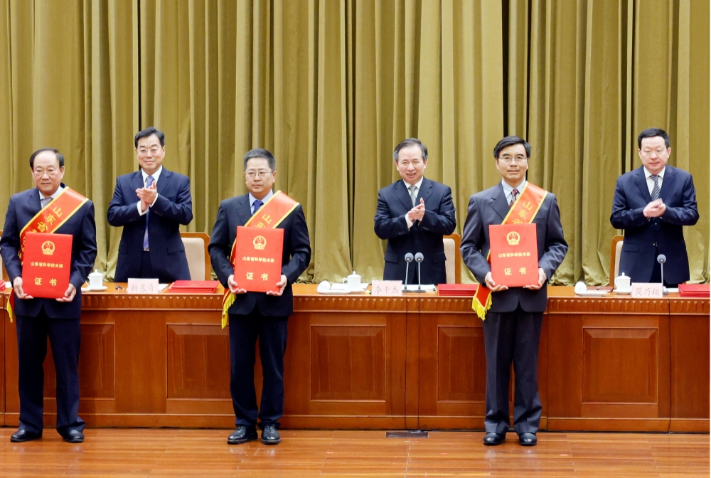 永利集团·yl(中国游)官方网站