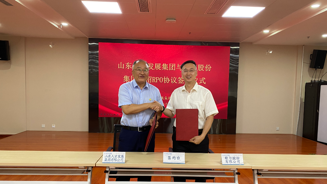 永利集团·yl(中国游)官方网站