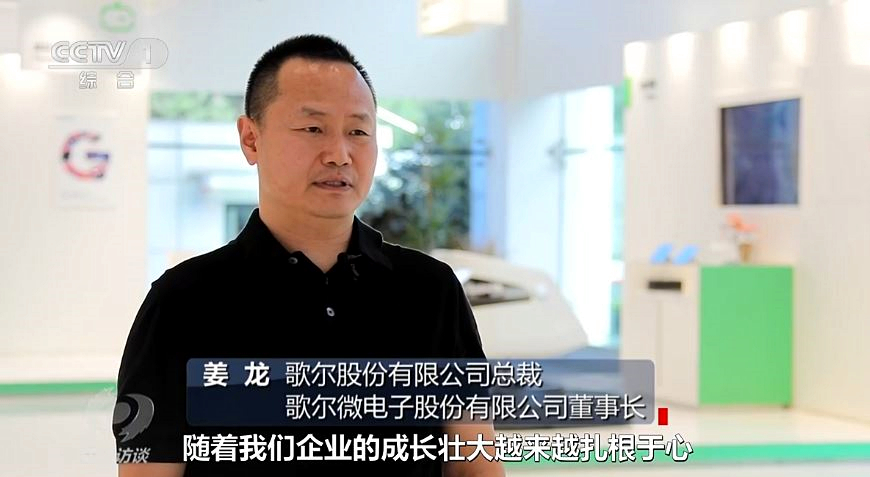 永利集团·yl(中国游)官方网站