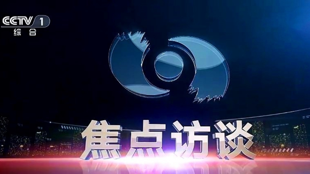 永利集团·yl(中国游)官方网站