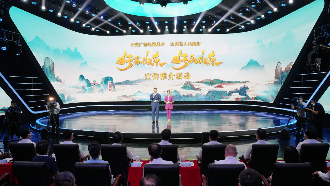 永利集团·yl(中国游)官方网站