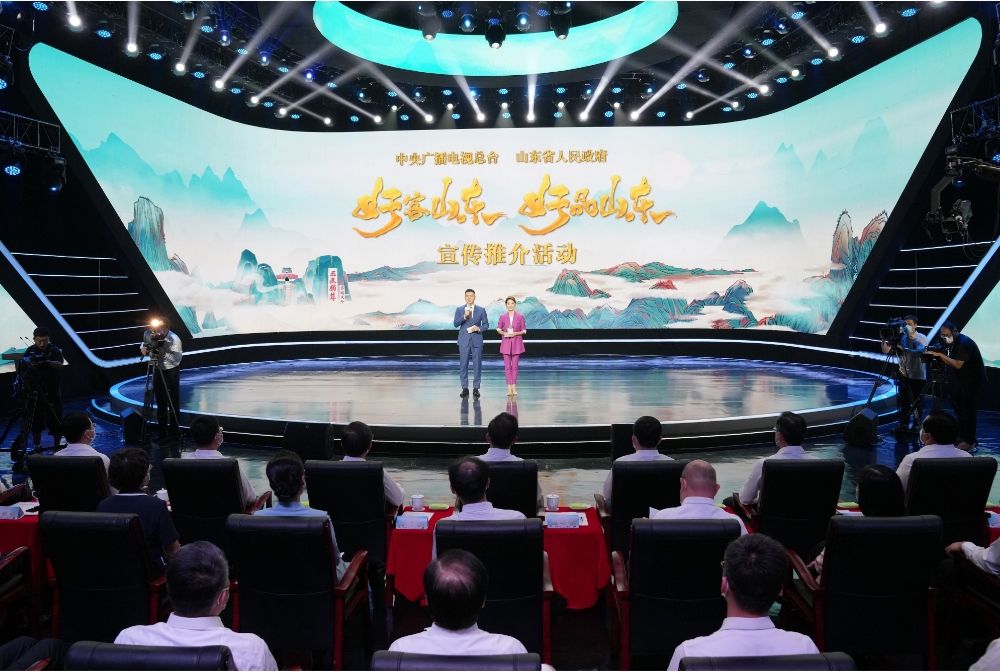 永利集团·yl(中国游)官方网站