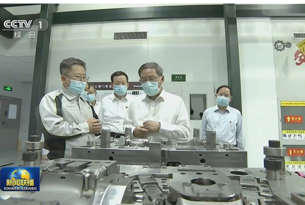永利集团·yl(中国游)官方网站