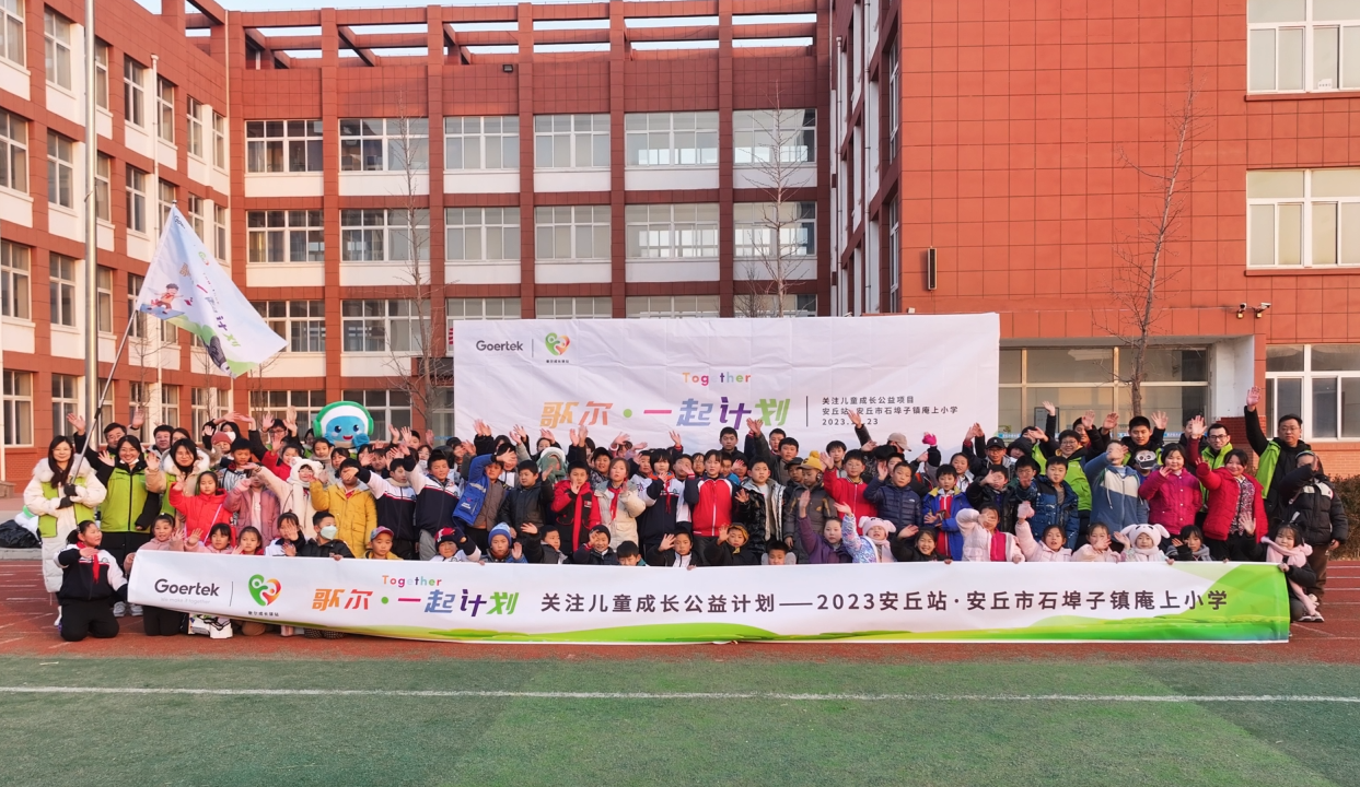 永利集团·yl(中国游)官方网站