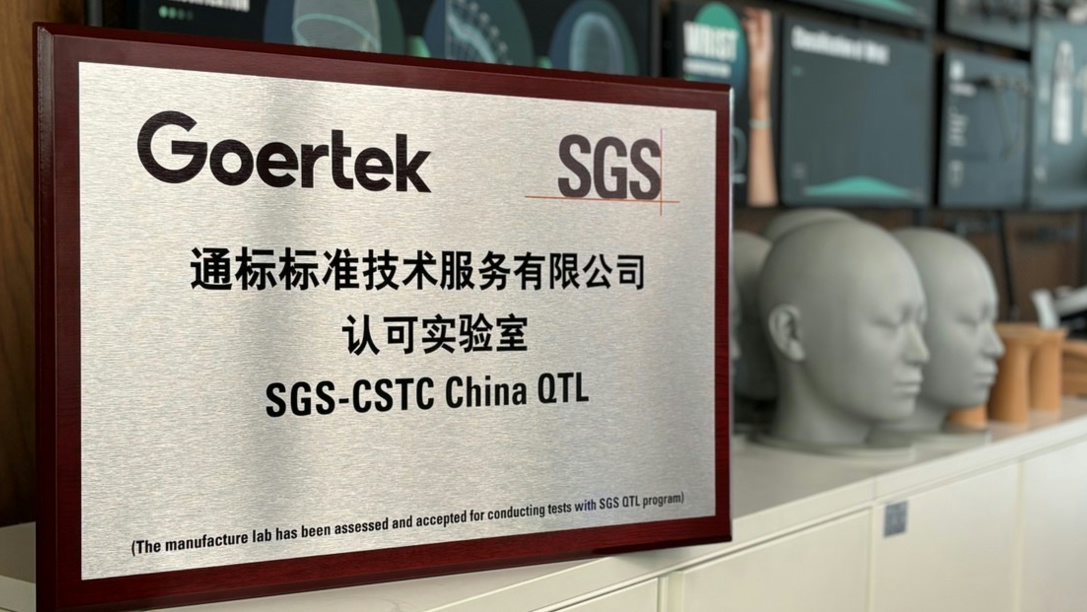 永利集团·yl(中国游)官方网站
