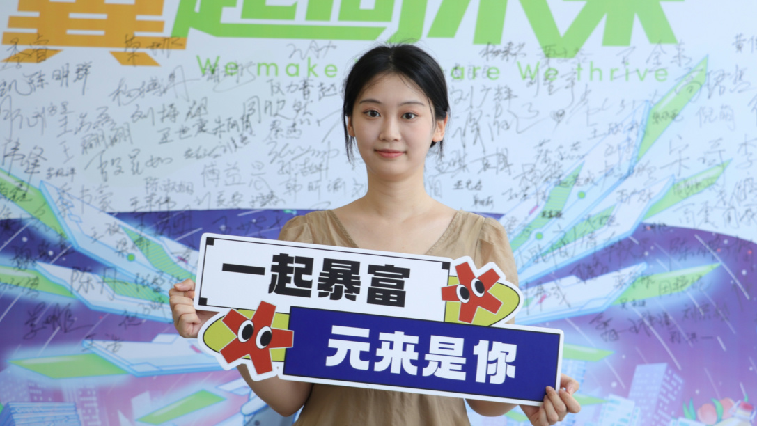 永利集团·yl(中国游)官方网站