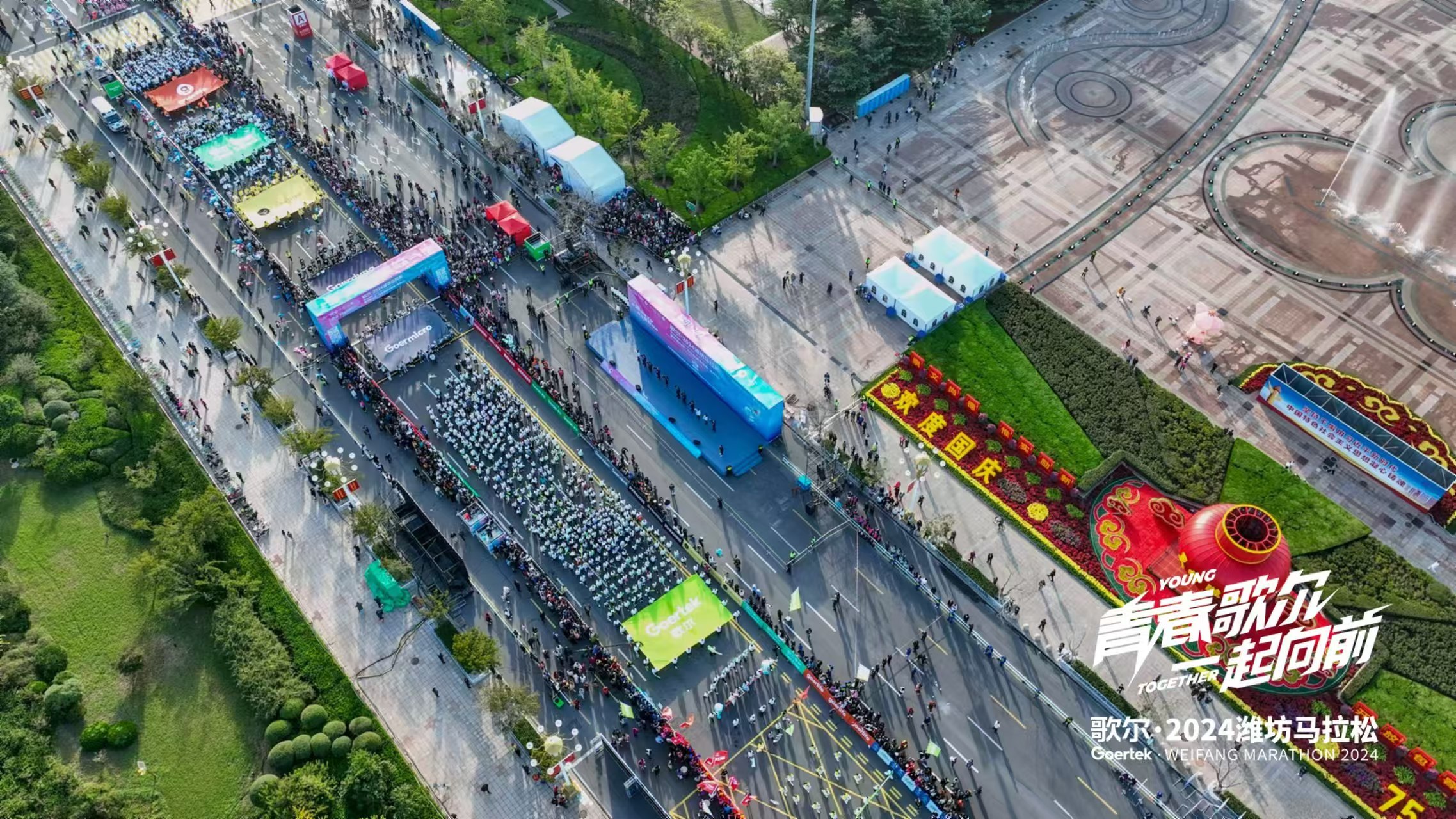 永利集团·yl(中国游)官方网站