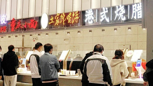 永利集团·yl(中国游)官方网站