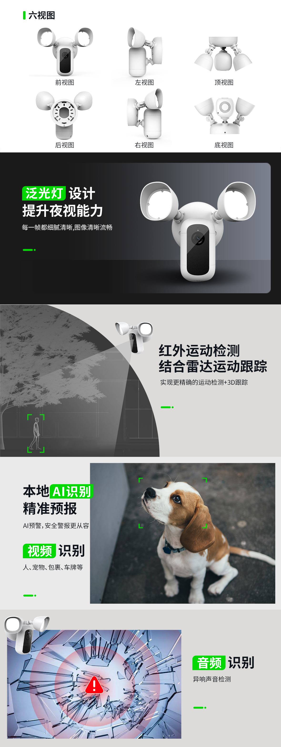 永利集团·yl(中国游)官方网站