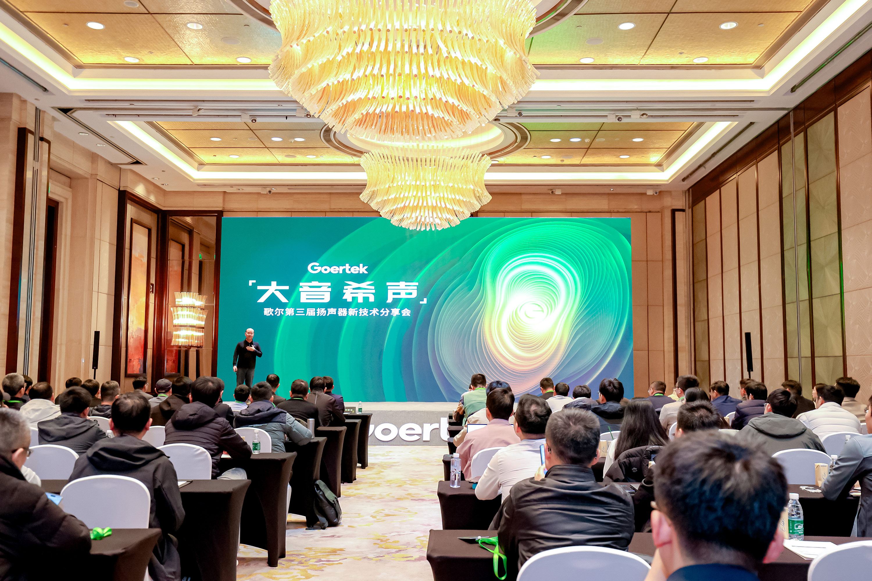 永利集团·yl(中国游)官方网站