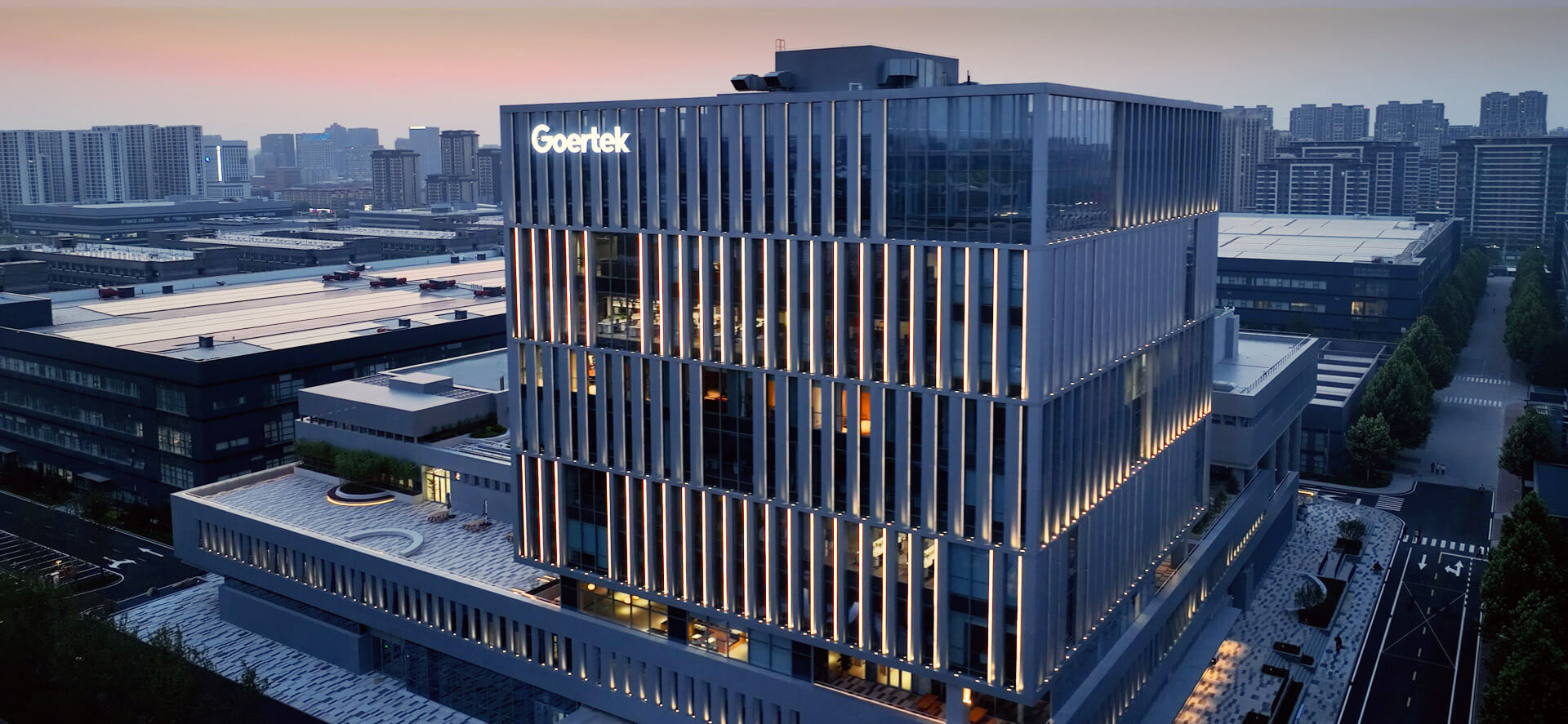 Goertek