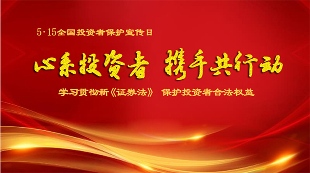 永利集团·yl(中国游)官方网站