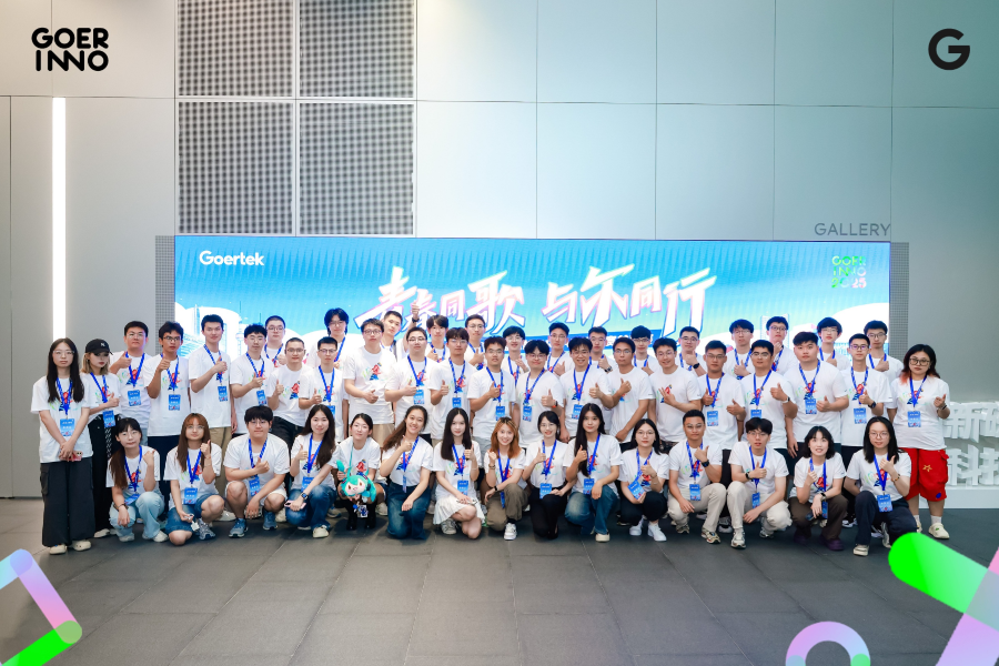 永利集团·yl(中国游)官方网站