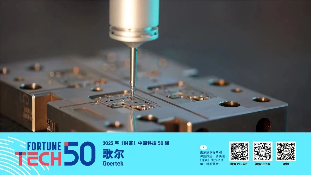 永利集团·yl(中国游)官方网站