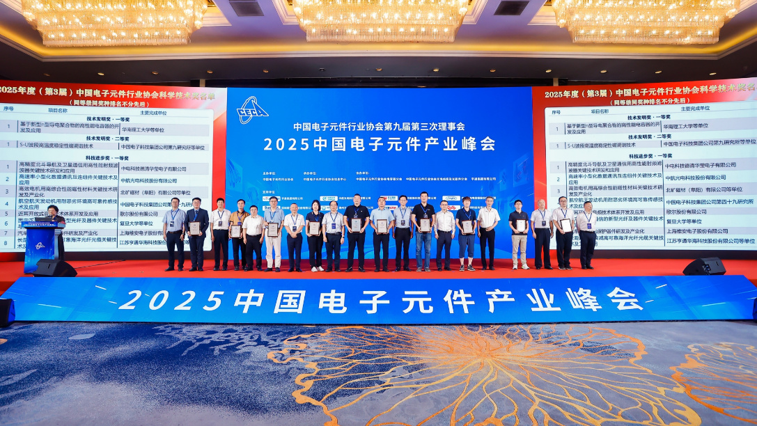 永利集团·yl(中国游)官方网站