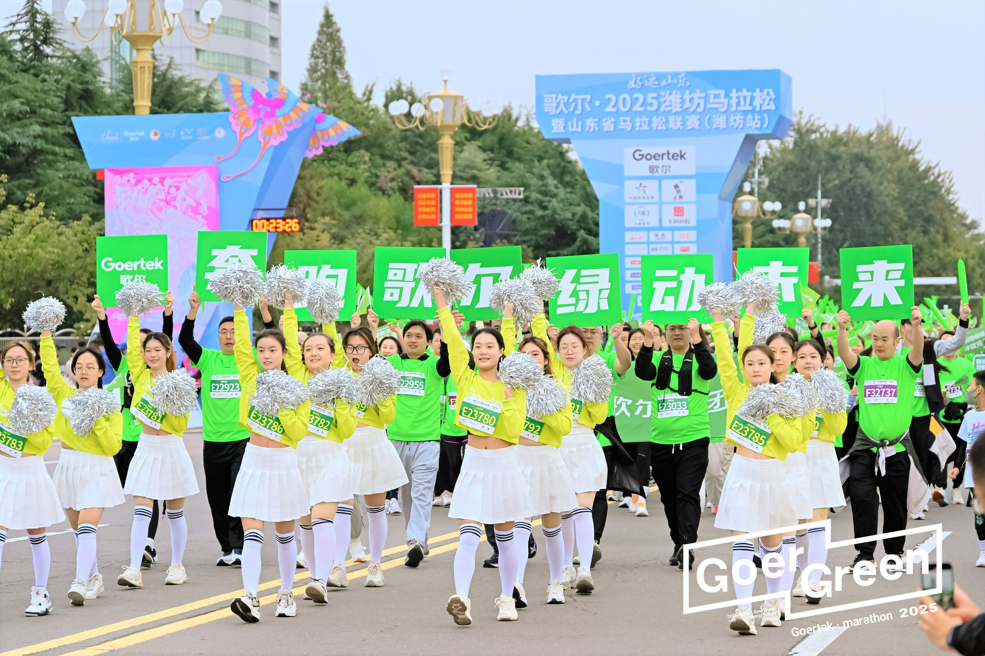 永利集团·yl(中国游)官方网站