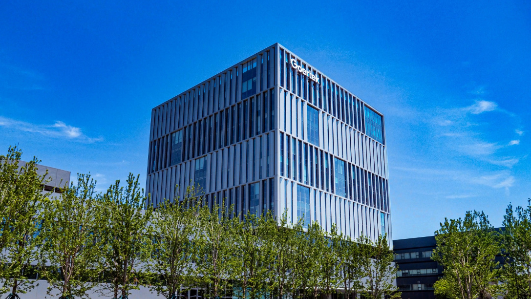 永利集团·yl(中国游)官方网站