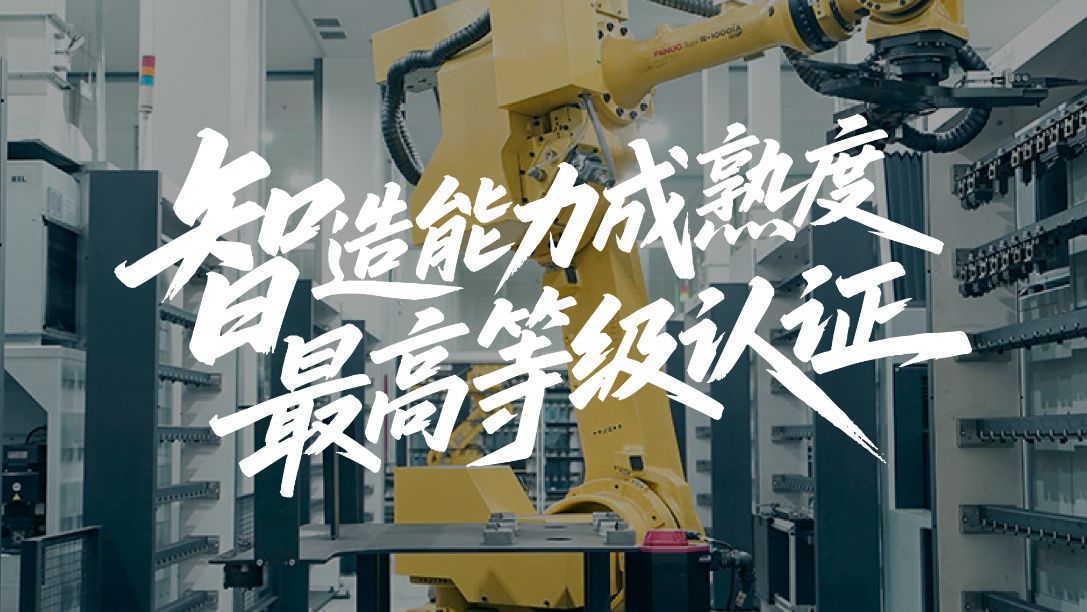 永利集团·yl(中国游)官方网站