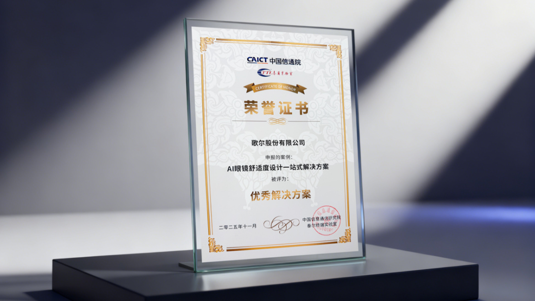 永利集团·yl(中国游)官方网站