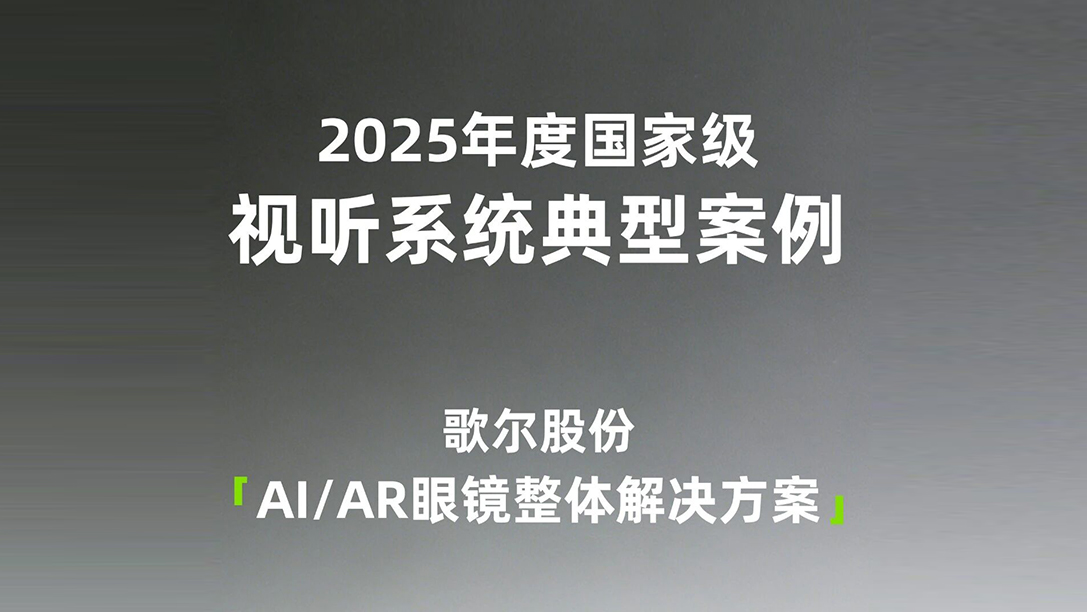 永利集团·yl(中国游)官方网站
