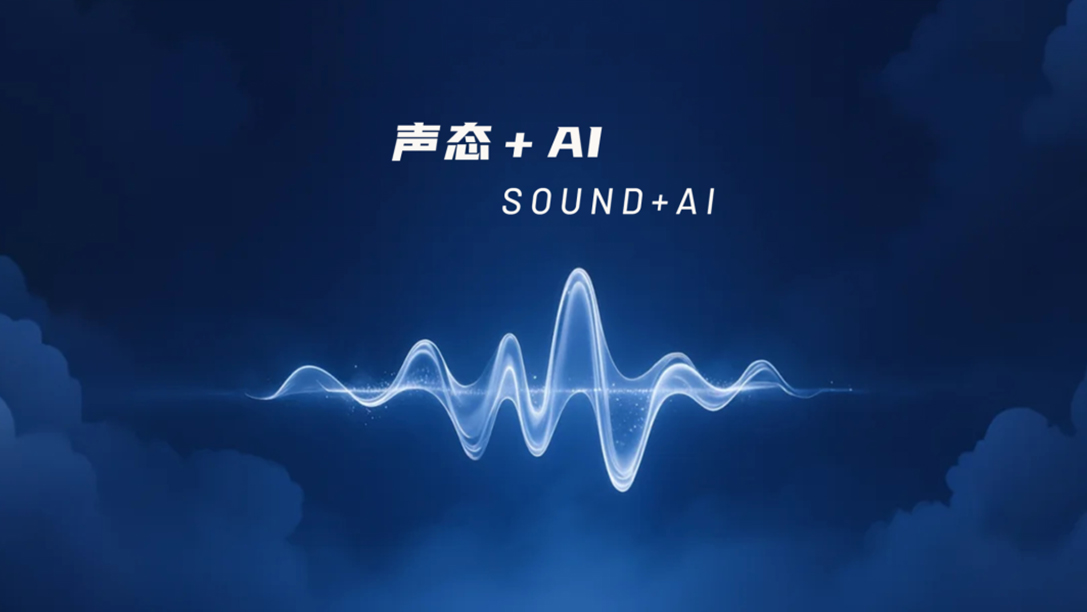 永利集团·yl(中国游)官方网站