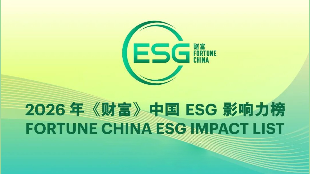 永利集团·yl(中国游)官方网站
