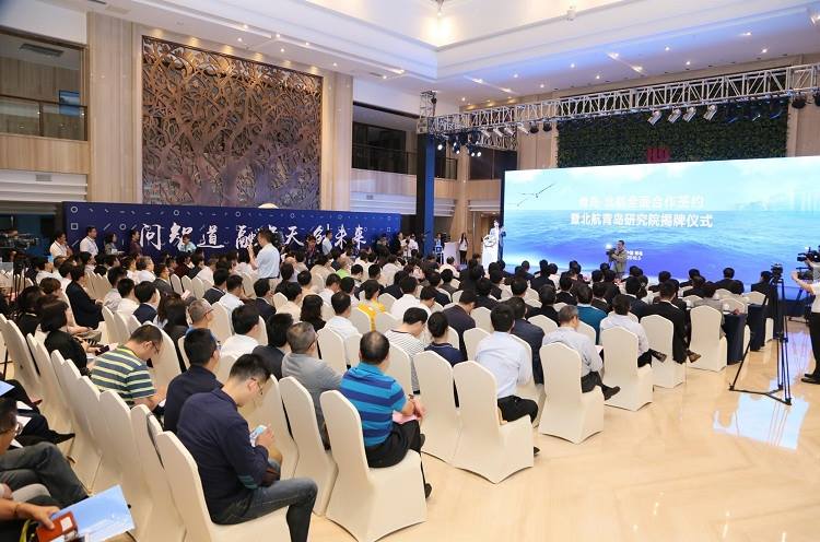 永利集团·yl(中国游)官方网站
