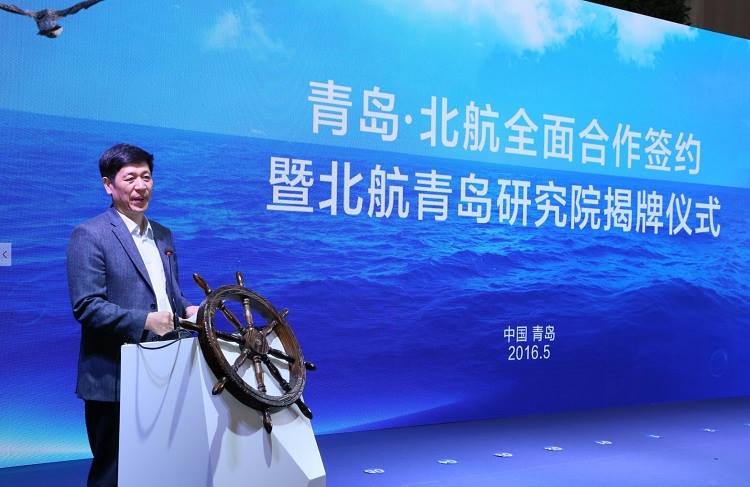 永利集团·yl(中国游)官方网站