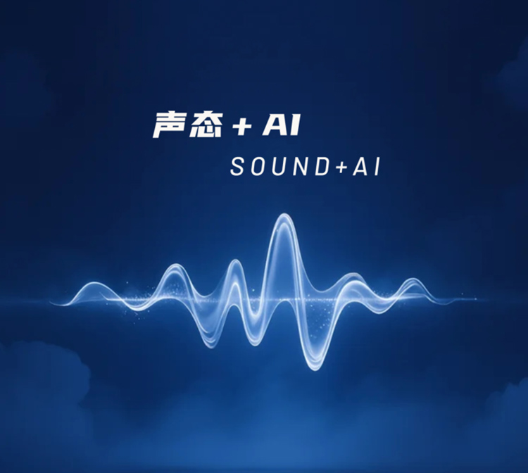 永利集团·yl(中国游)官方网站