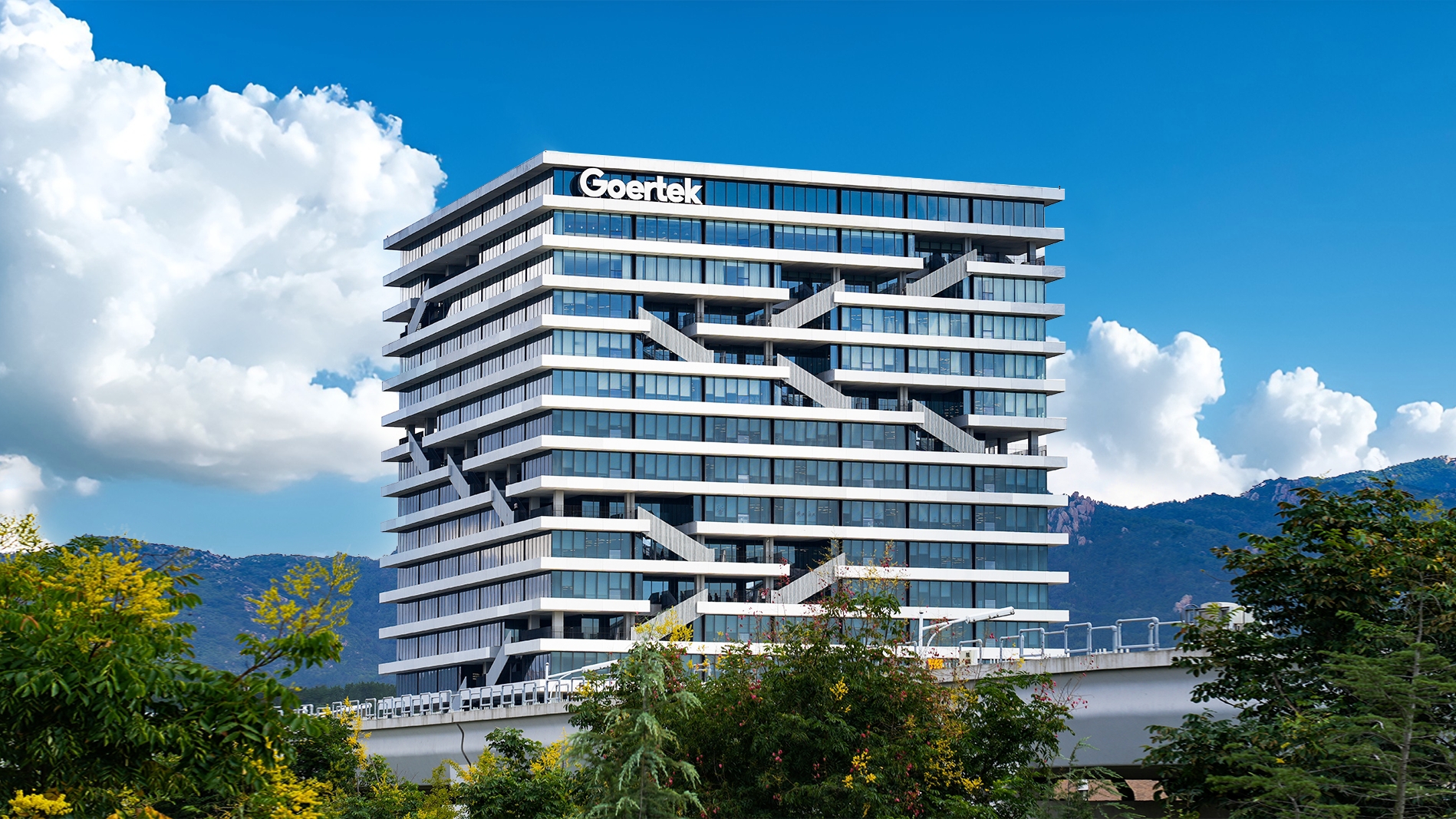 Goertek