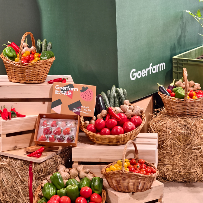 G Farm