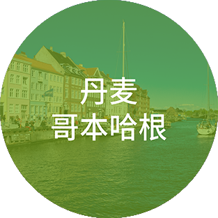 永利集团·yl(中国游)官方网站